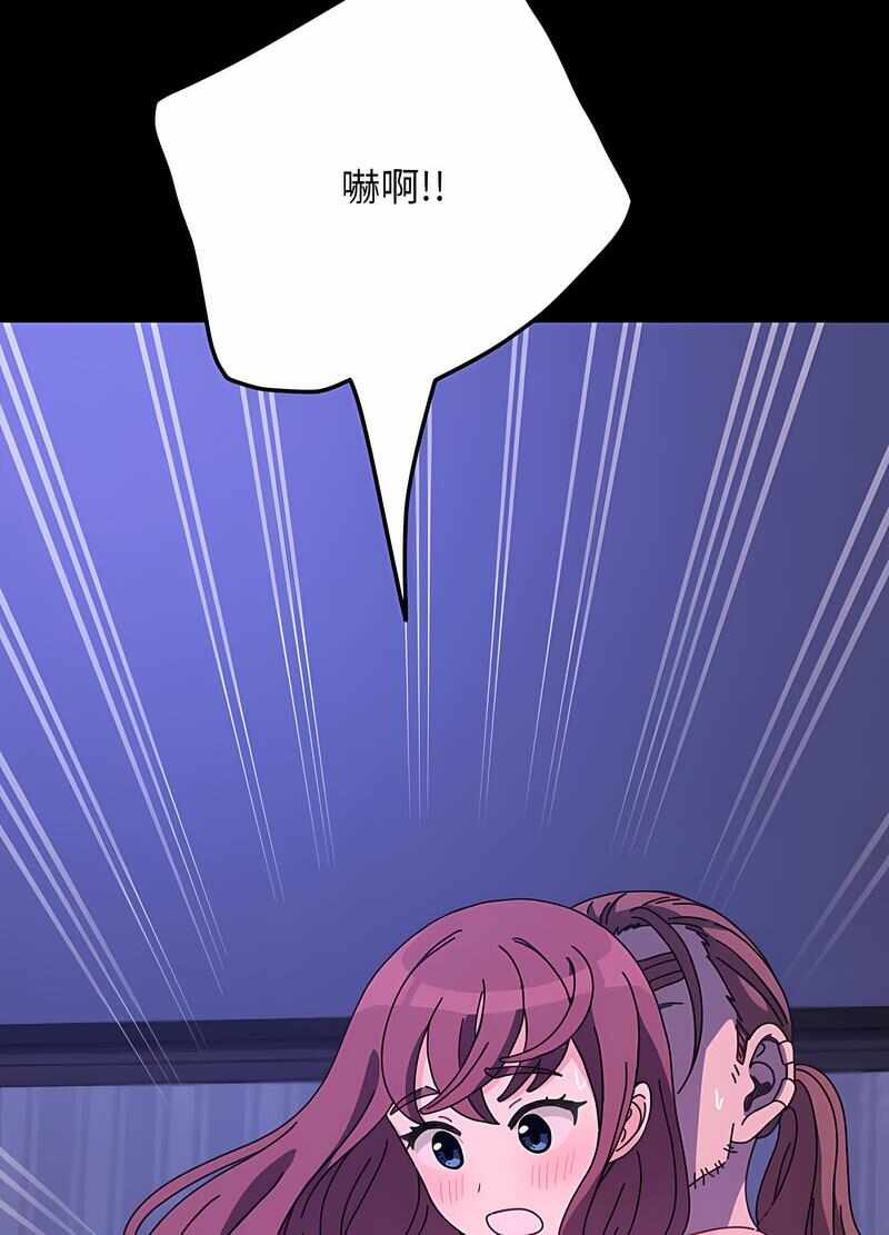 第69张