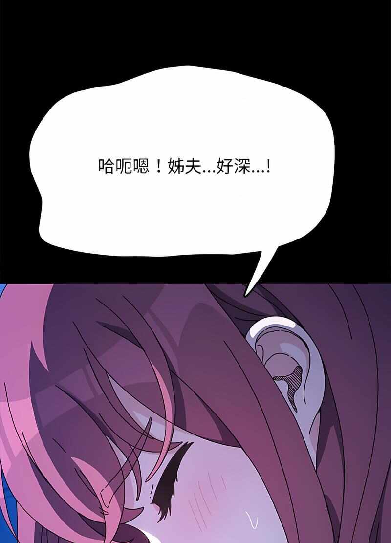 第78张