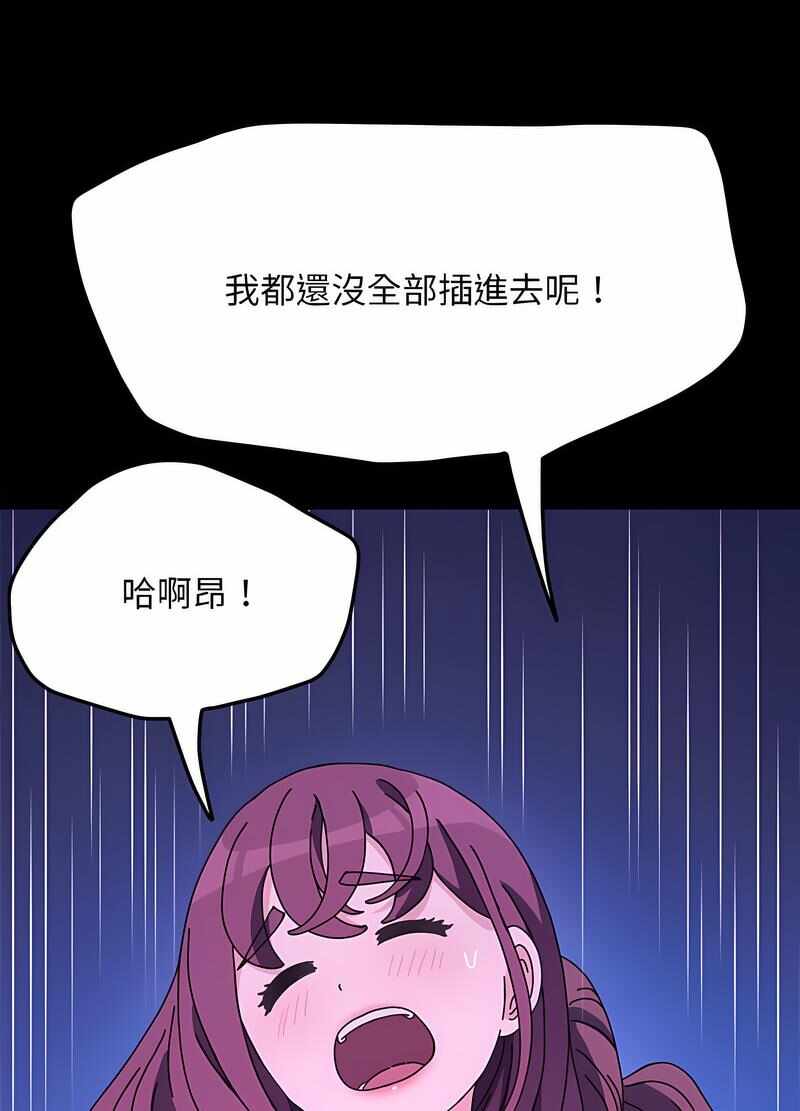 第81张
