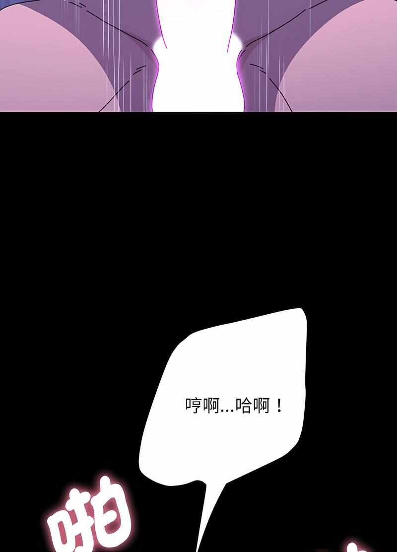 第85张