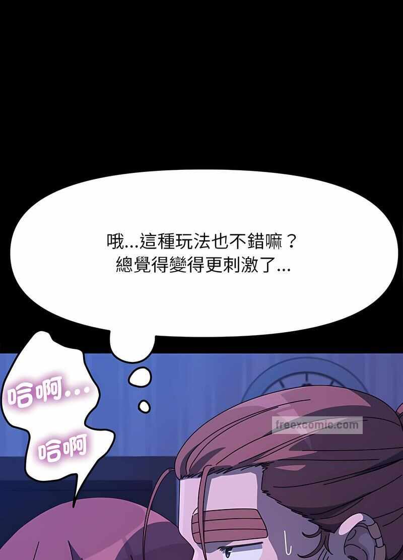 第89张