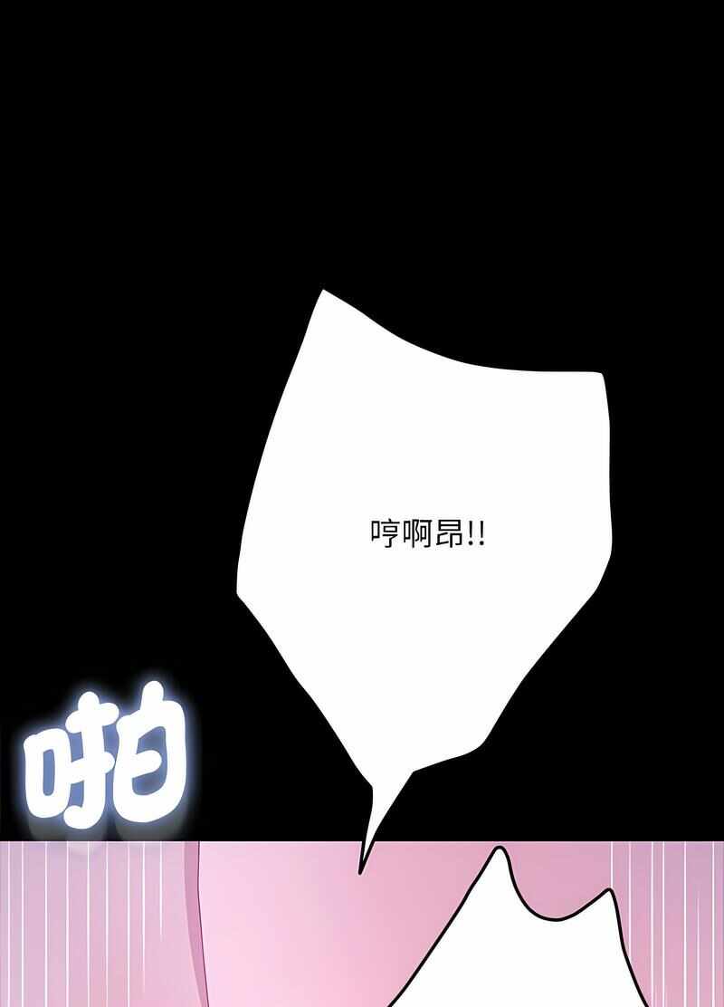 第95张
