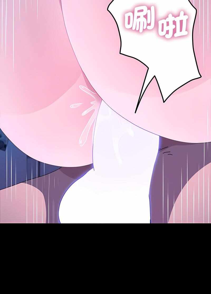 第96张