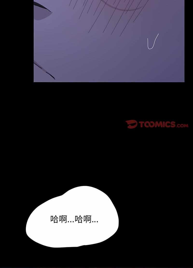 第98张