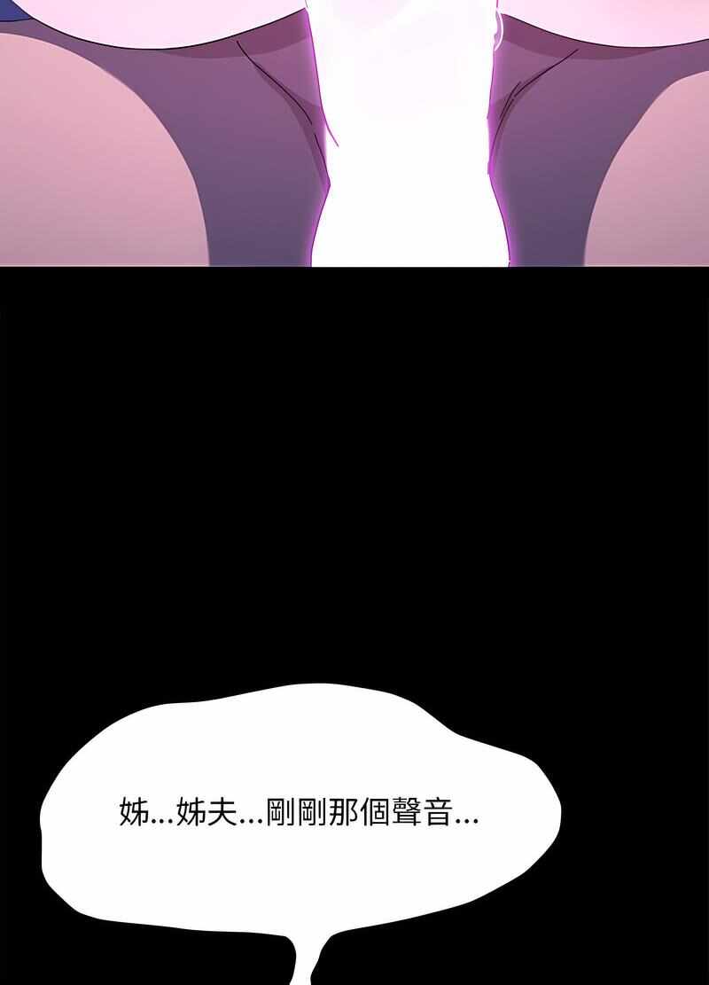 第101张