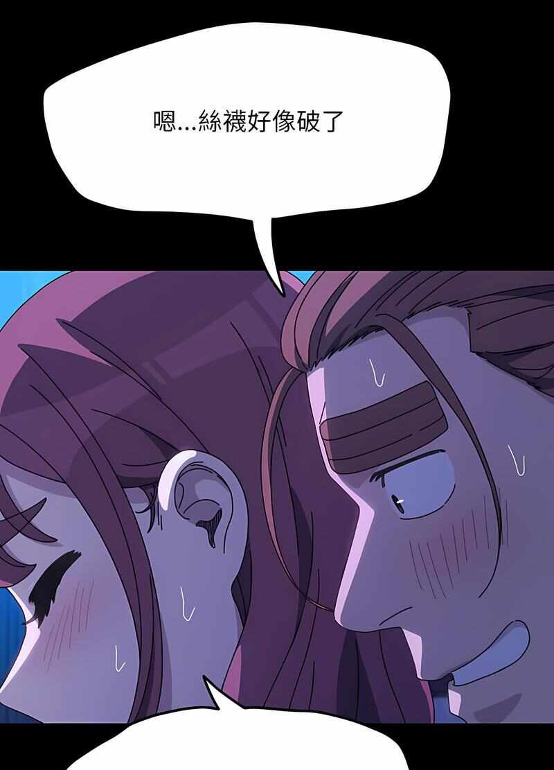 第103张