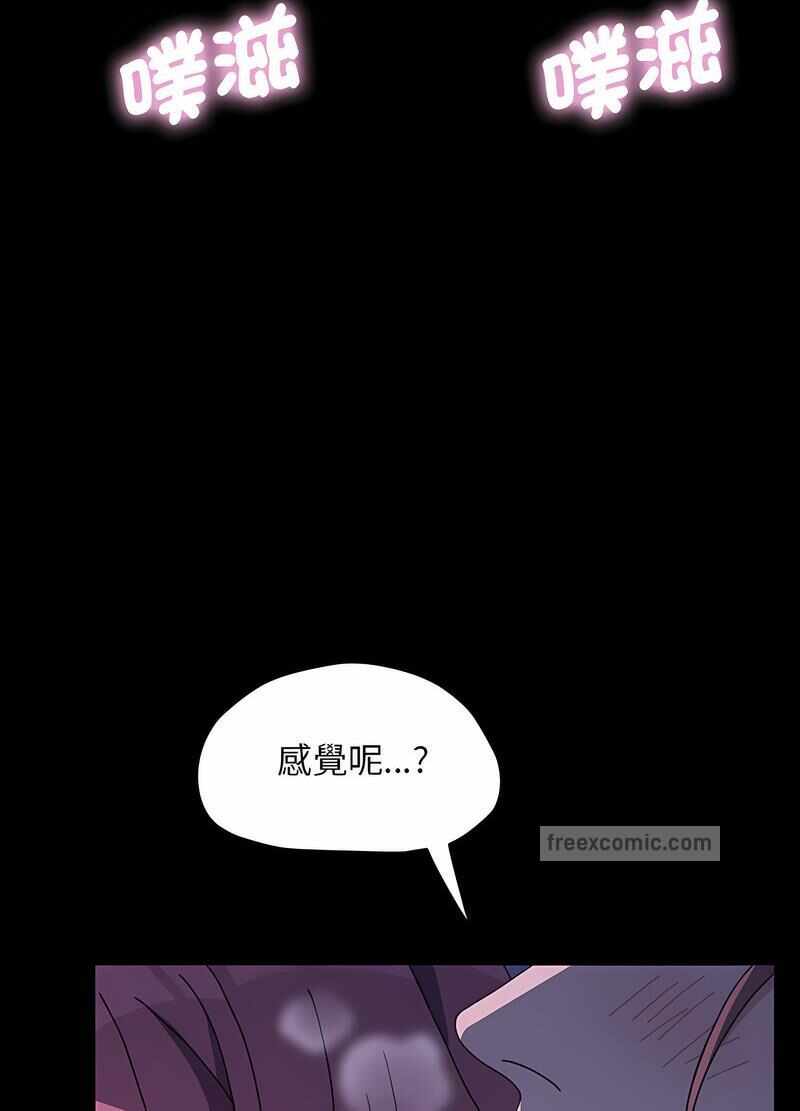 第108张