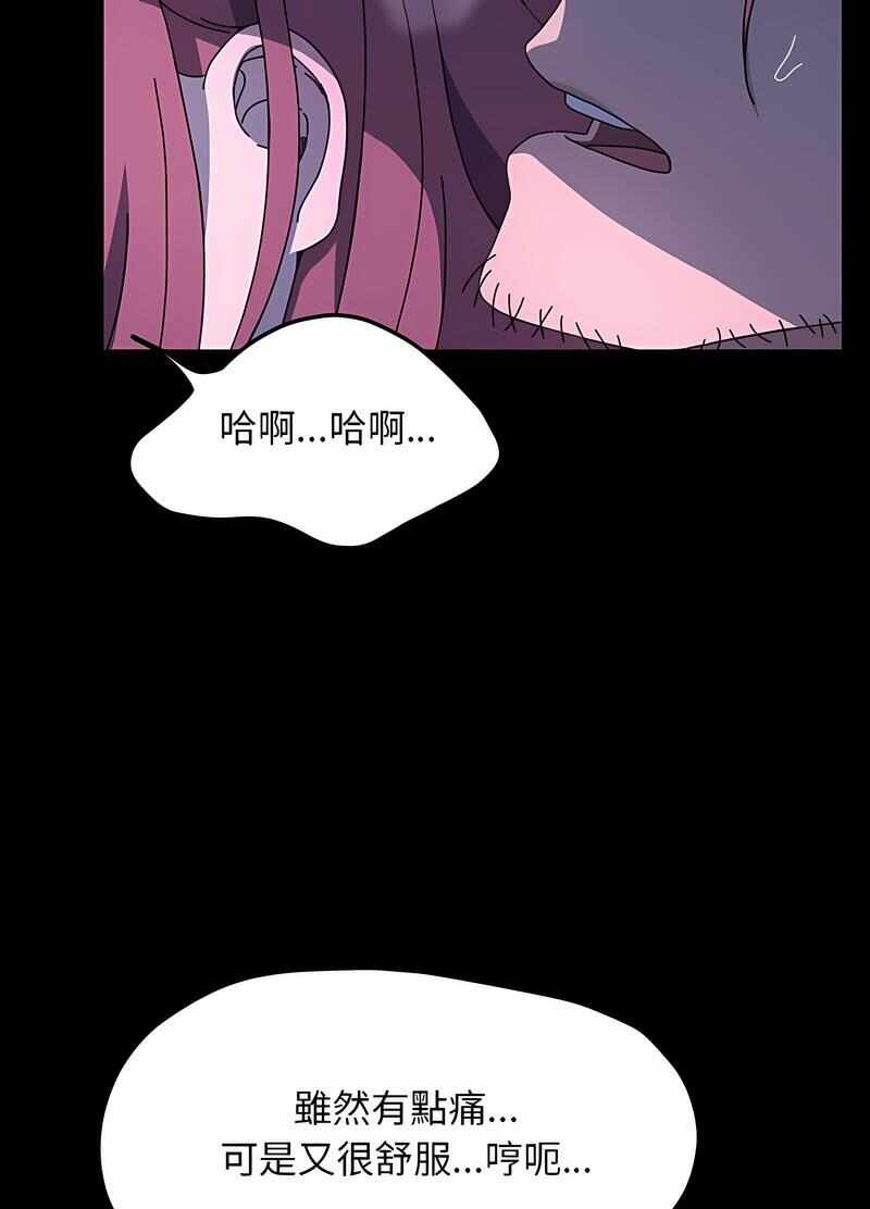 第109张