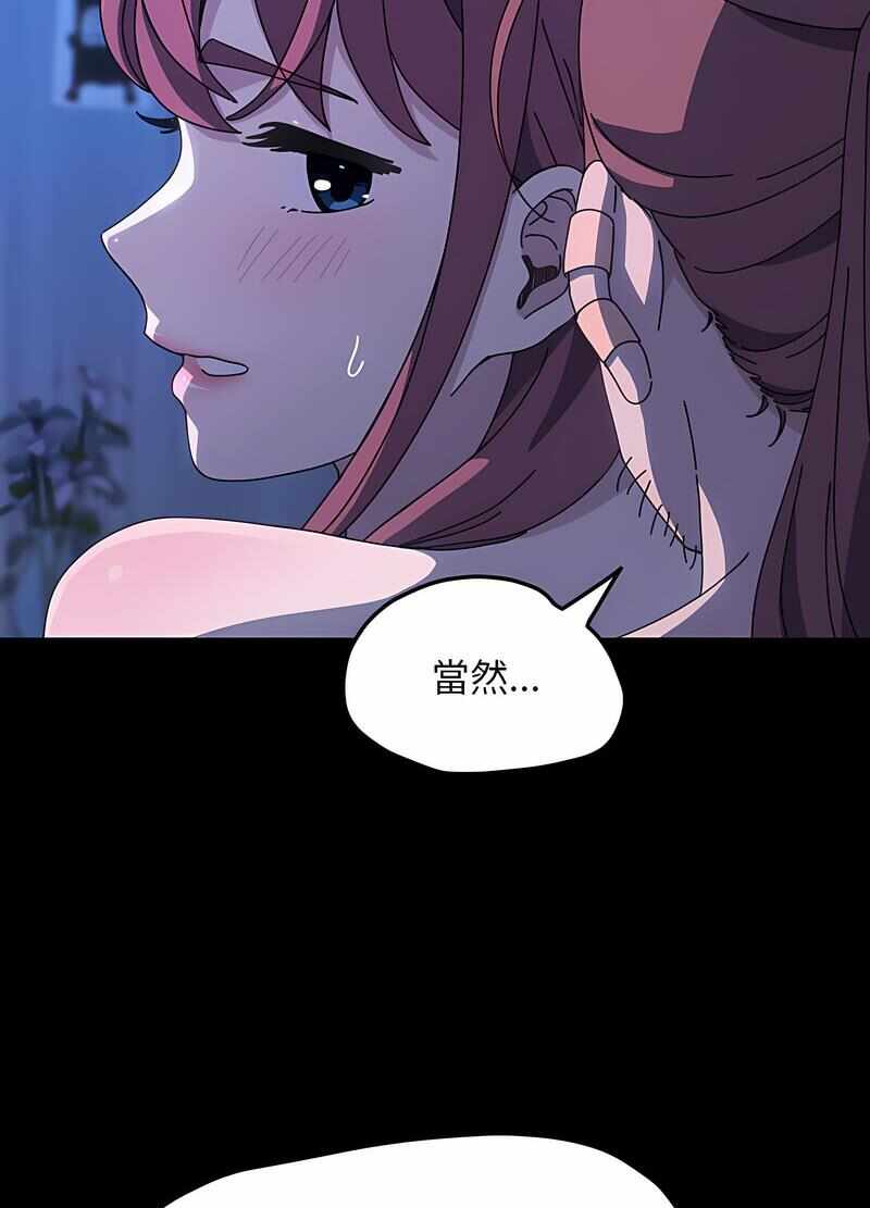 第112张