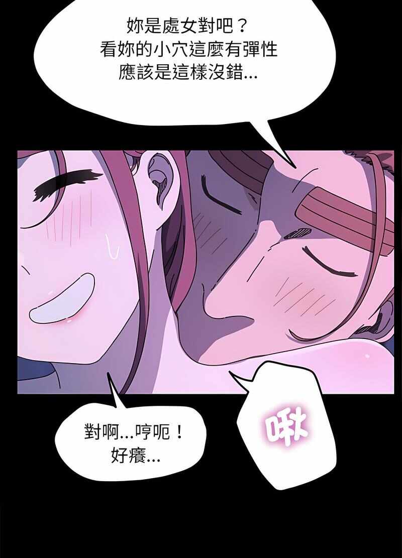 第113张