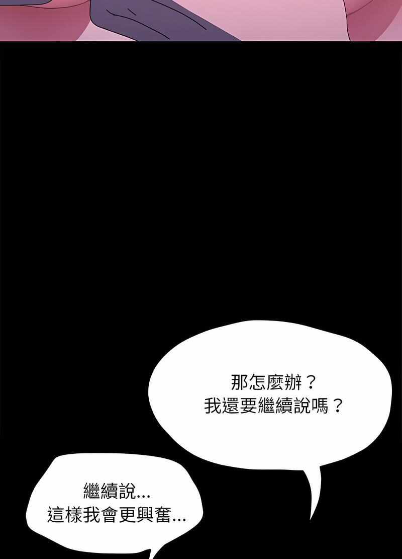 第118张