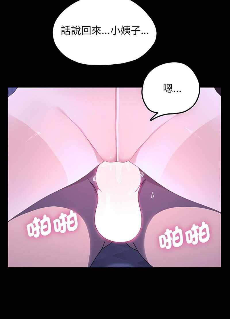 第5张