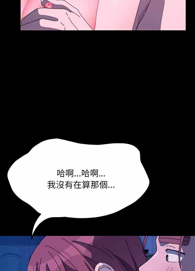 第9张