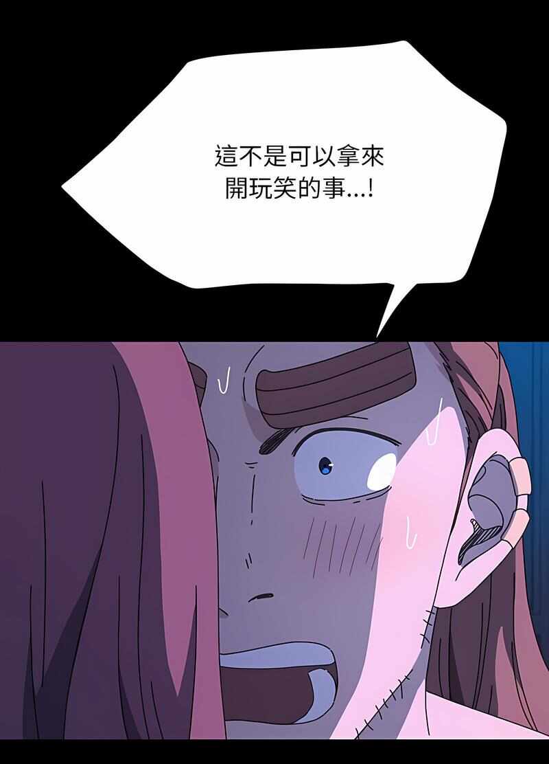 第35张