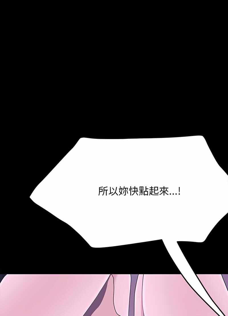 第38张