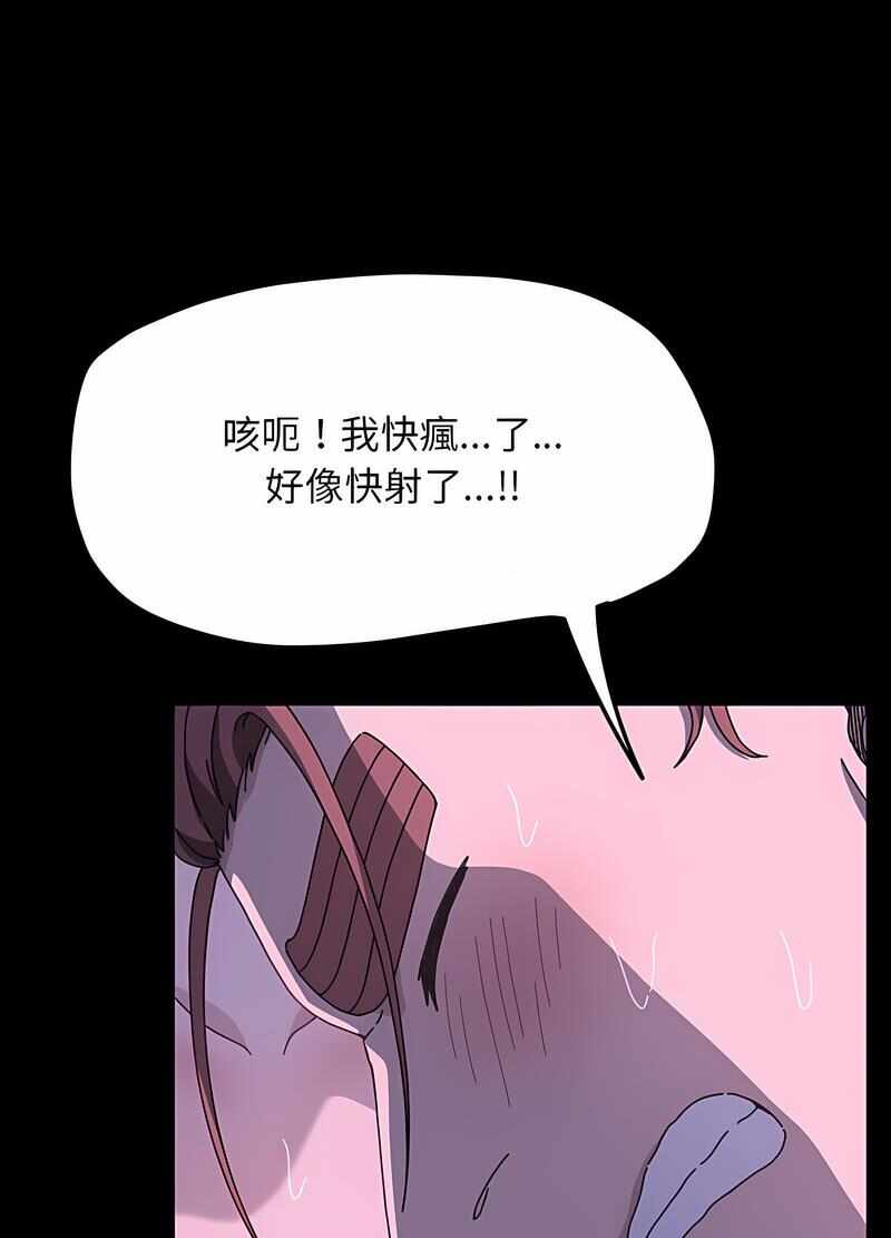 第41张