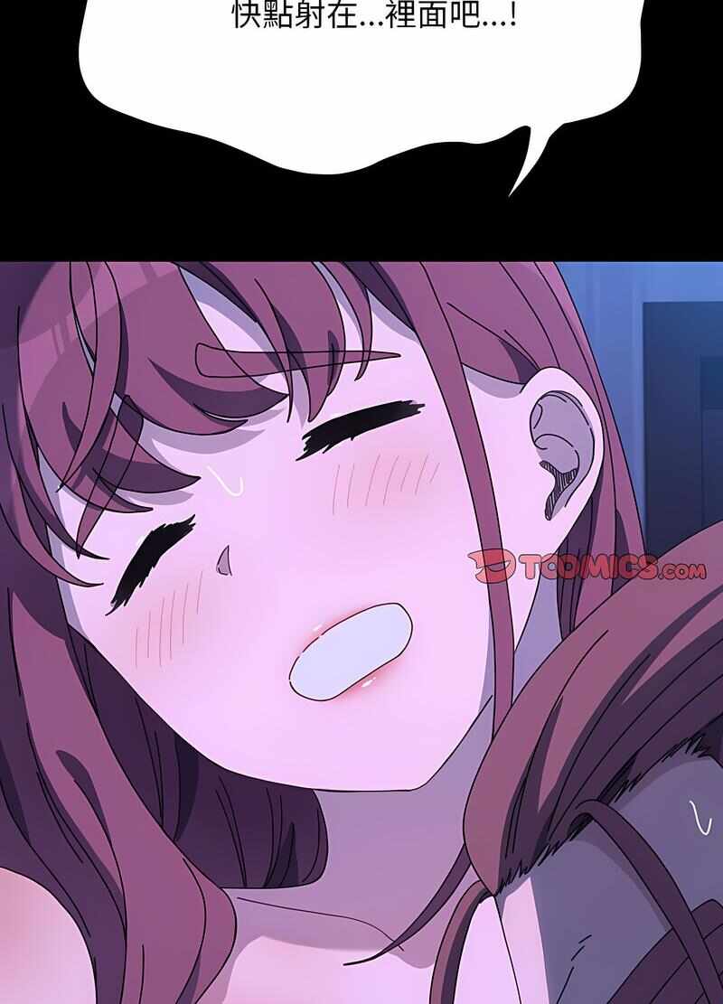 第45张