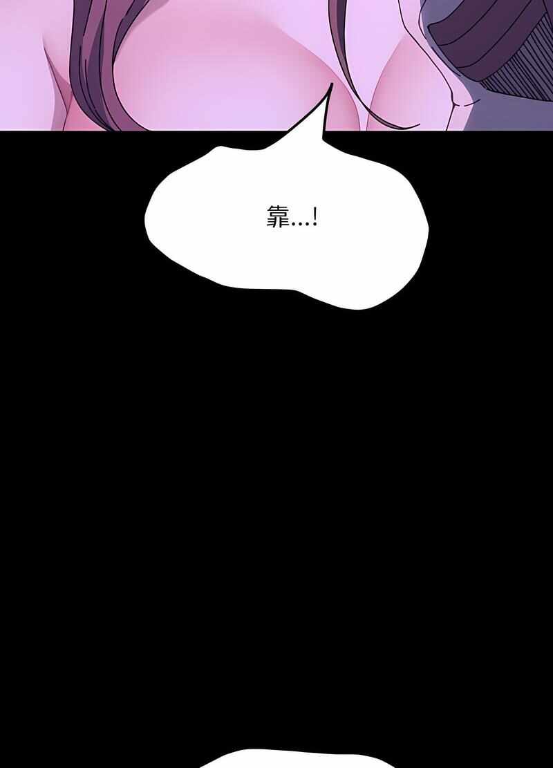 第47张