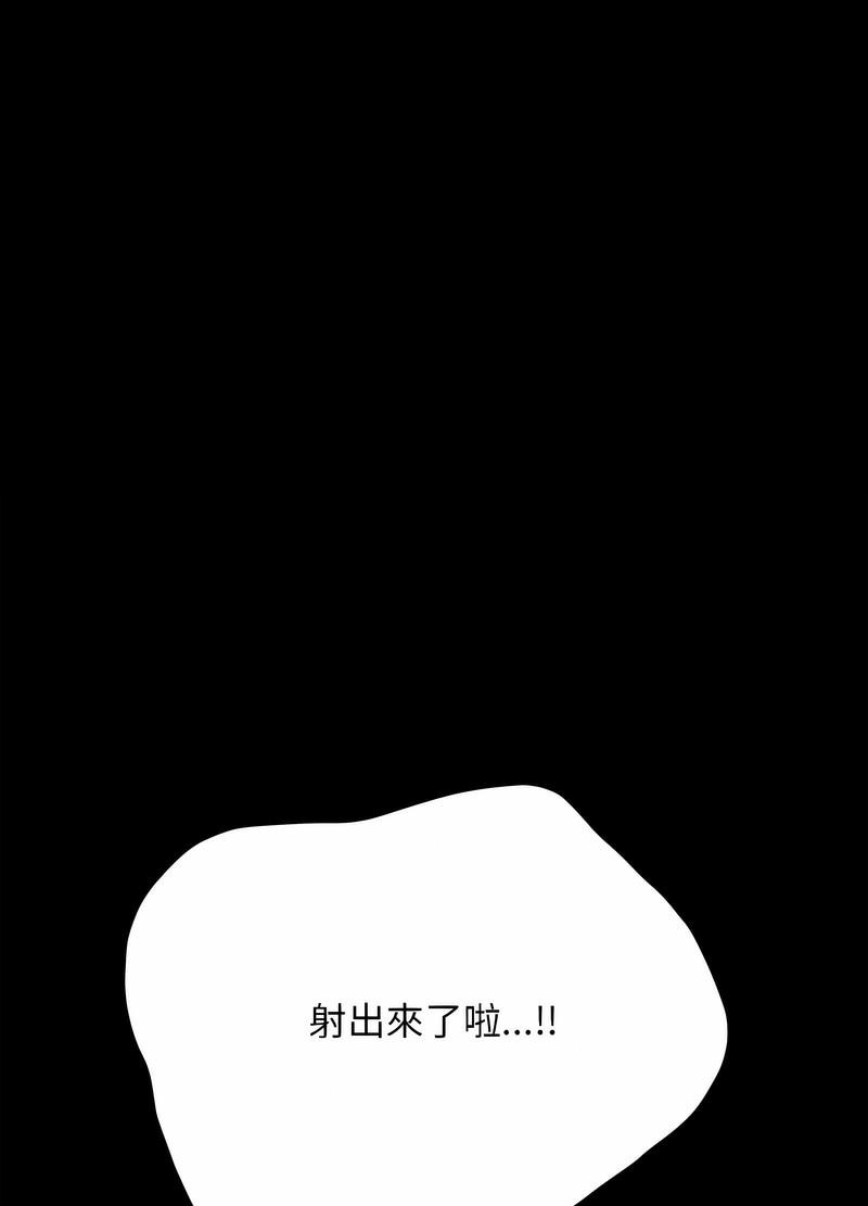 第52张