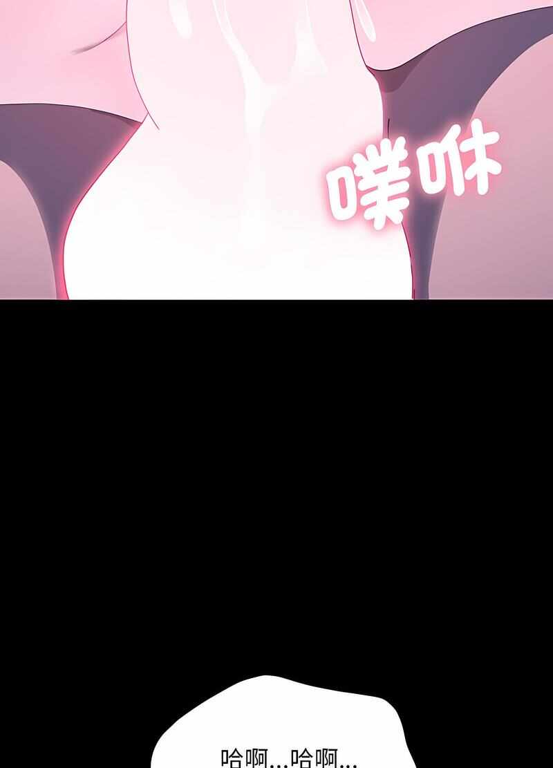 第55张