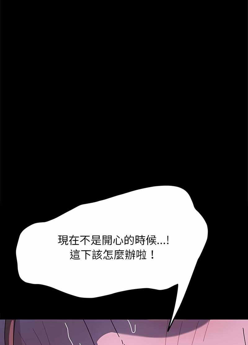 第60张