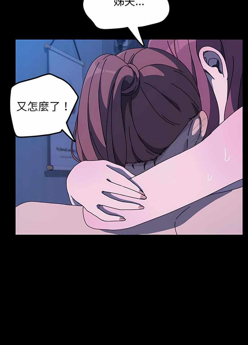 第65张
