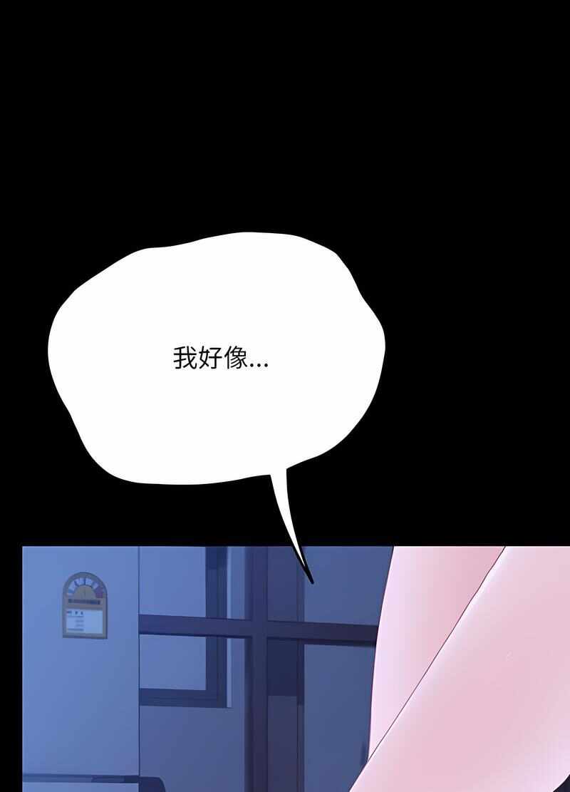 第67张