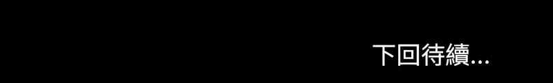第87张