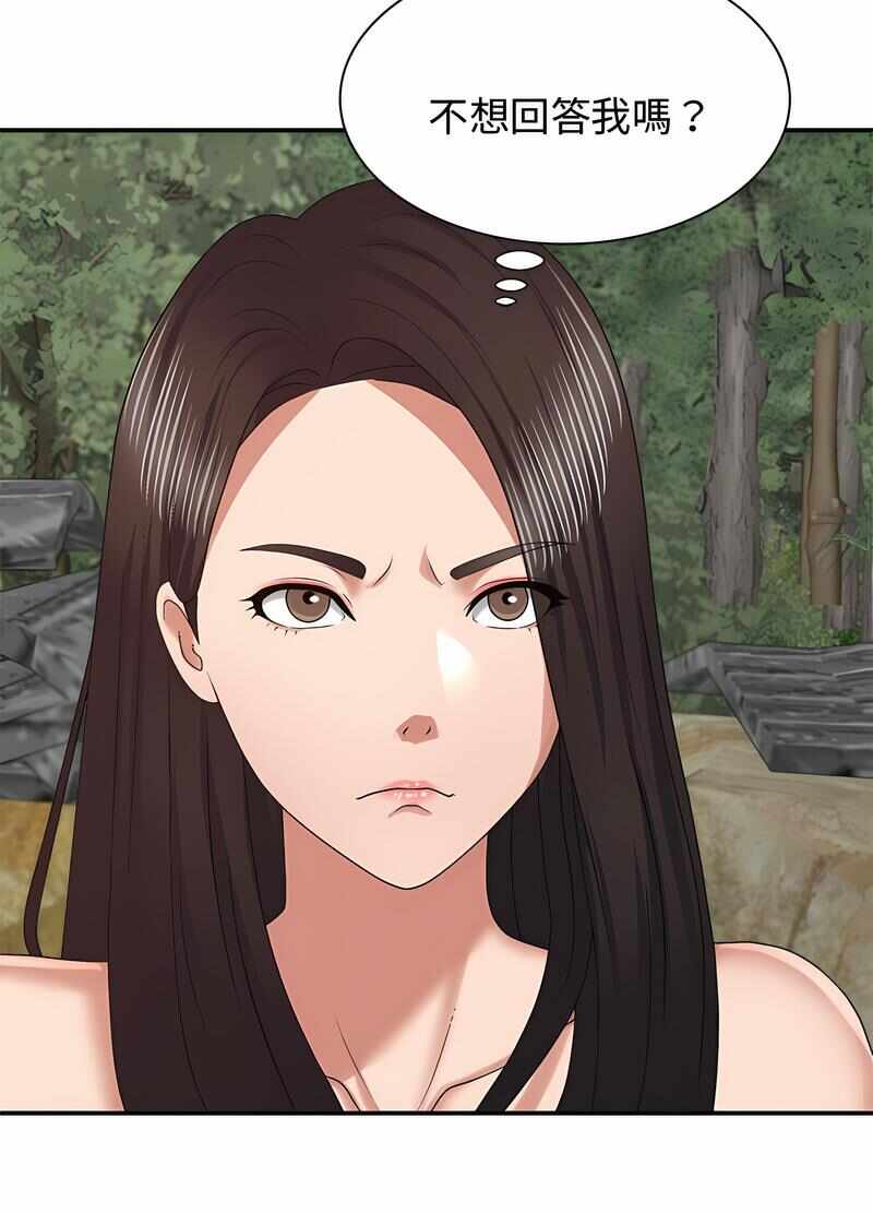 第96张