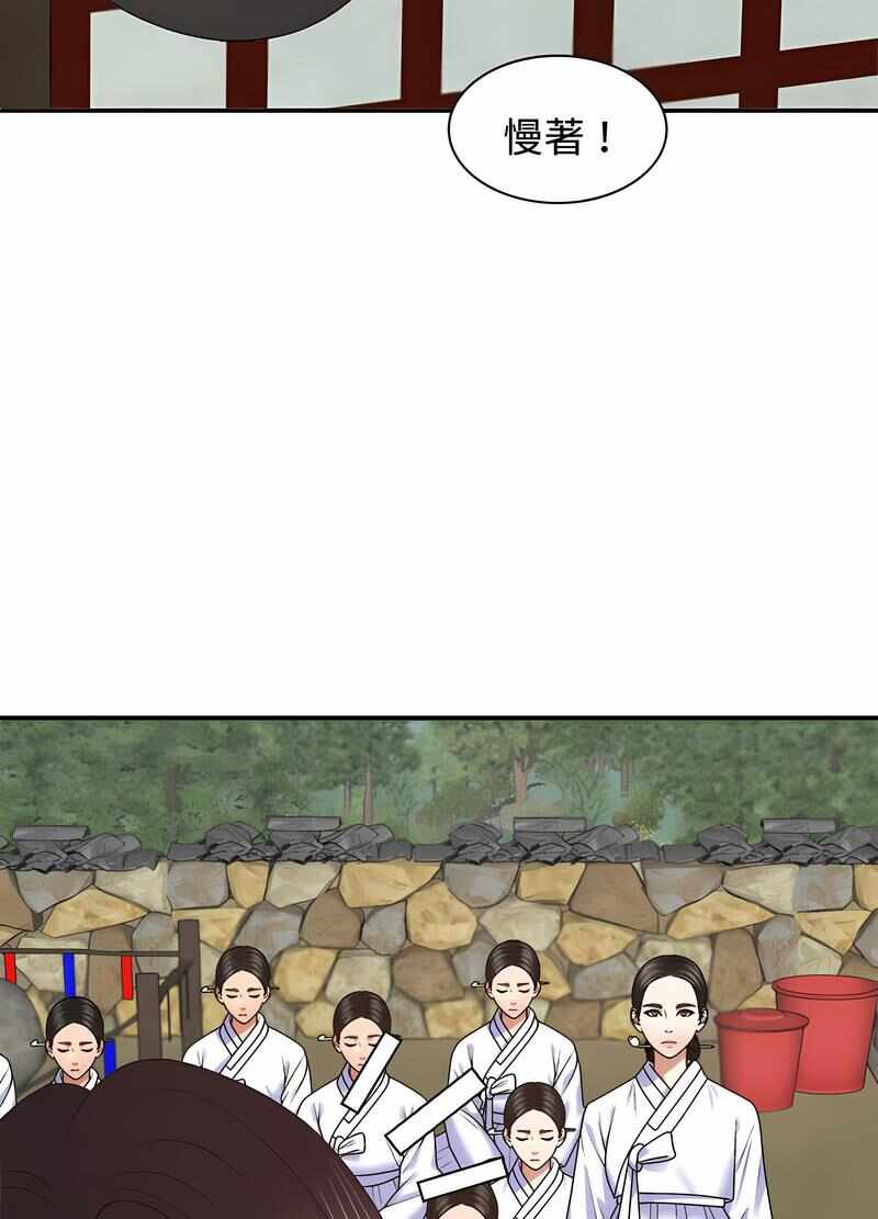 第100张