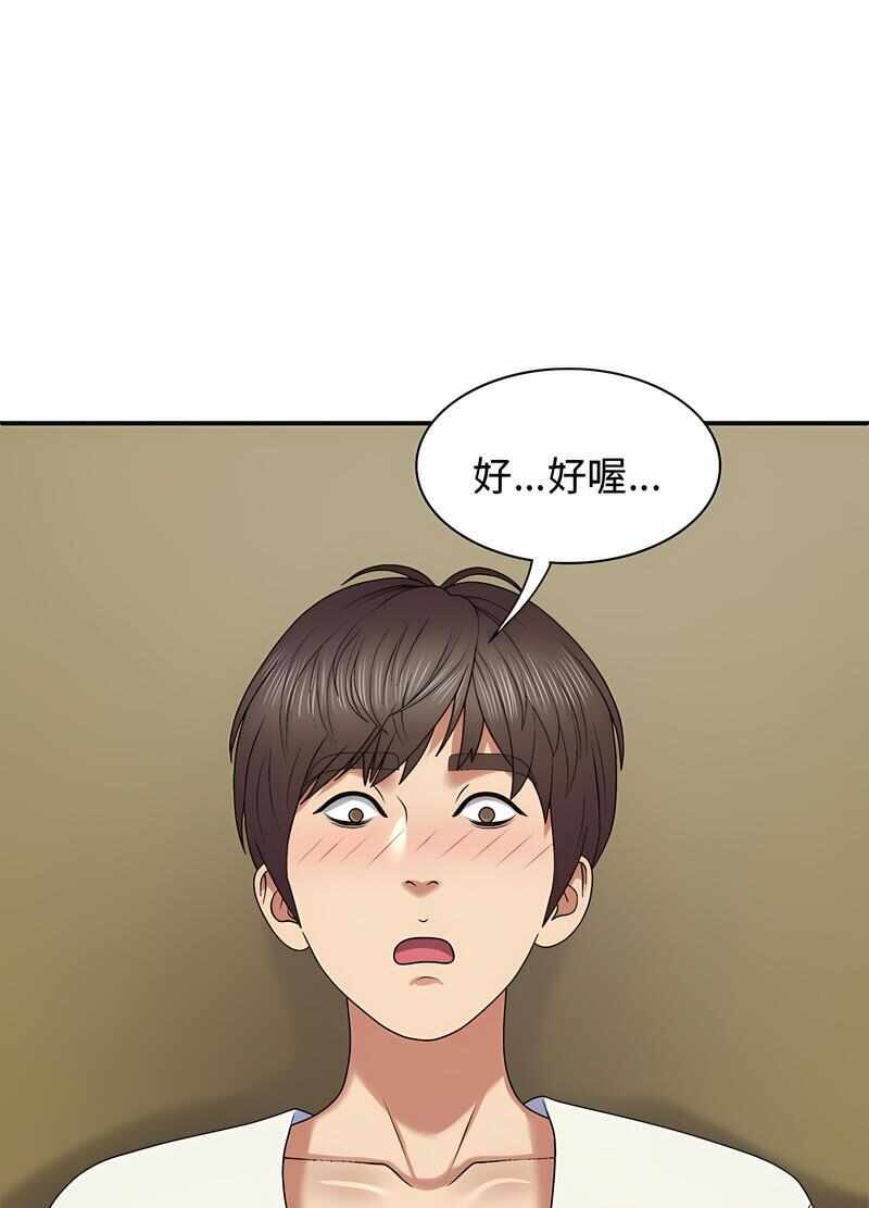第9张
