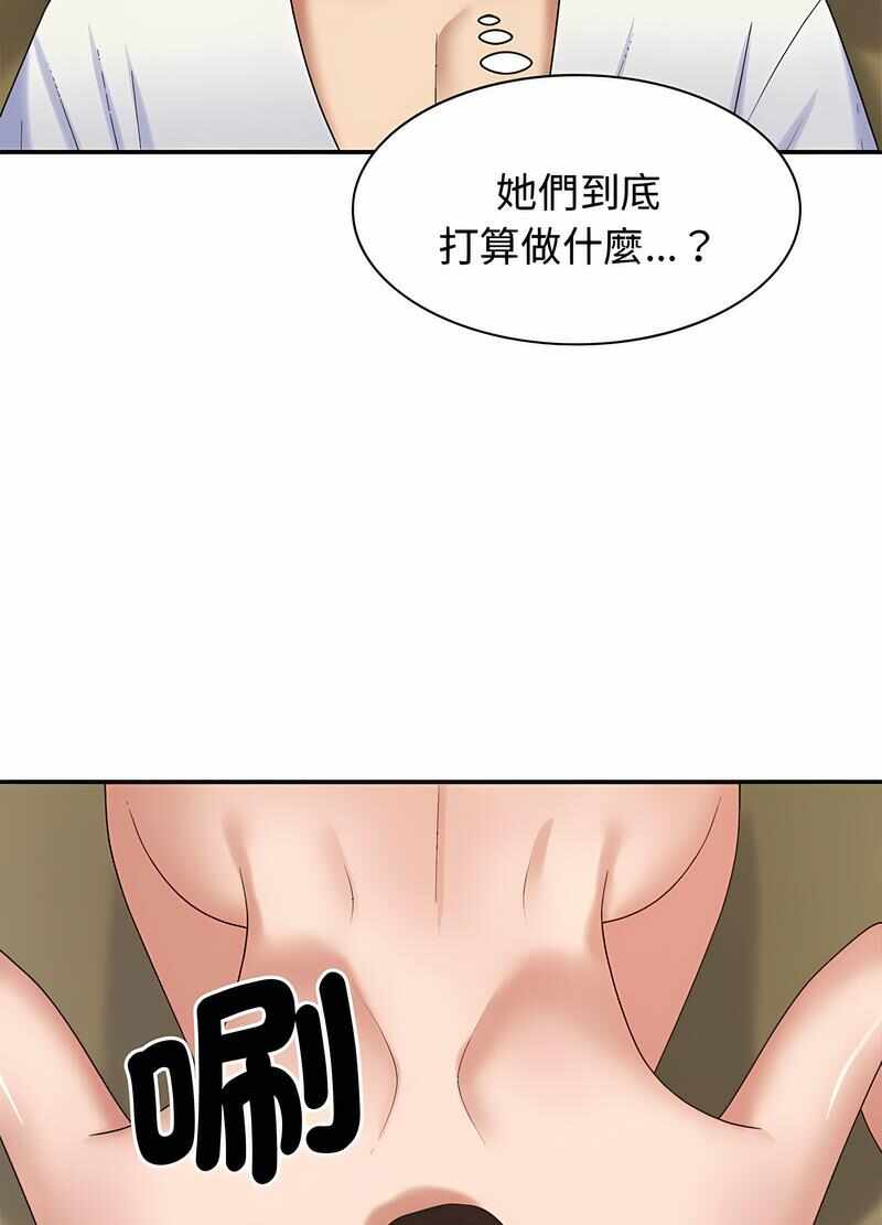第11张