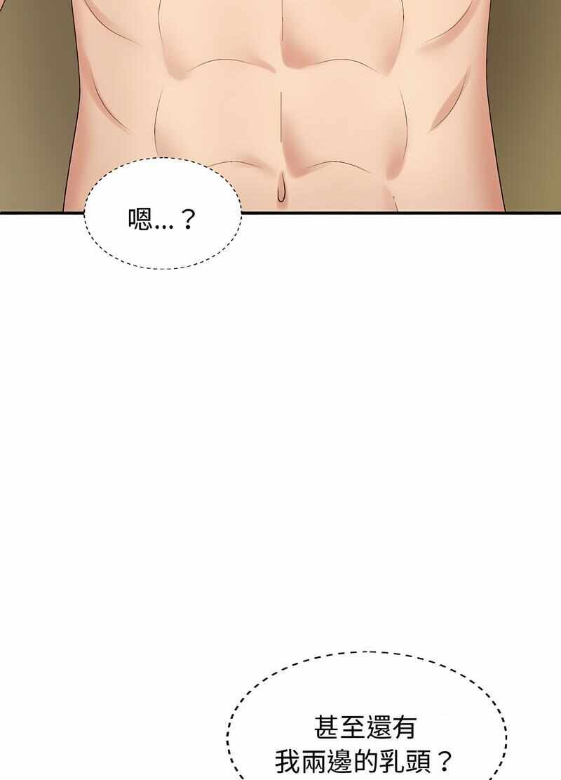 第27张