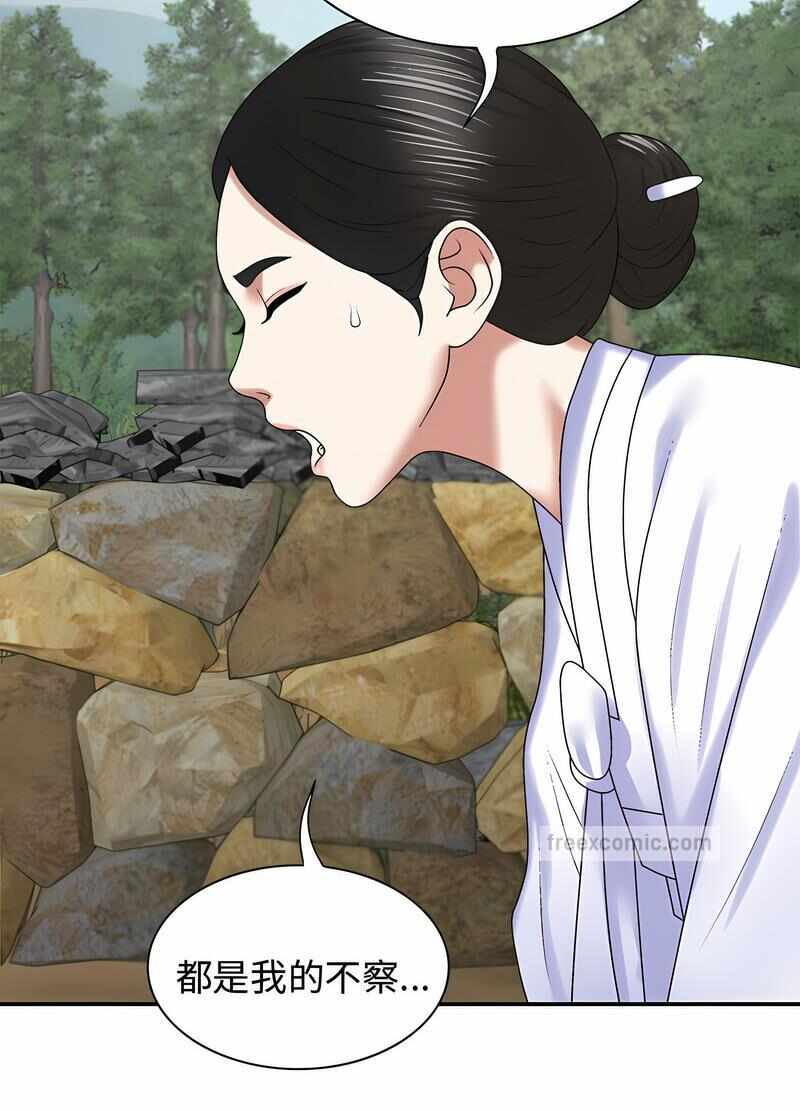 第51张