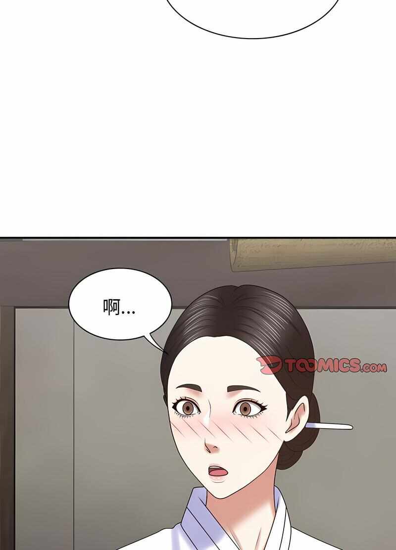 第7张