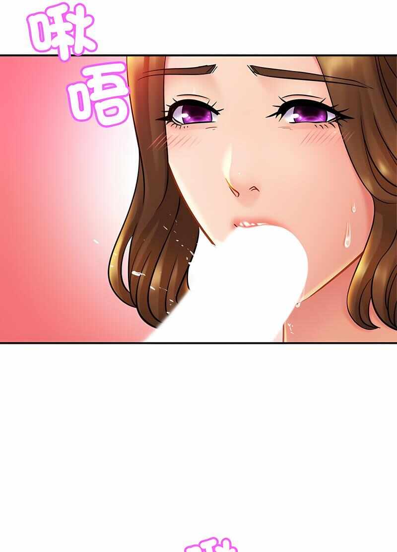 第36张
