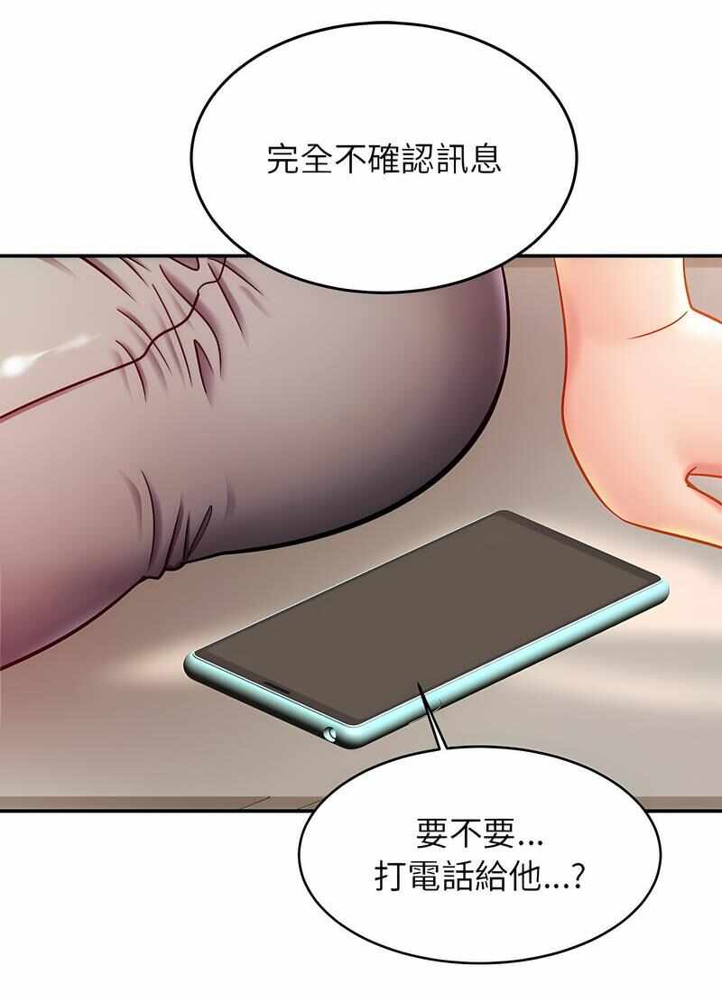 第44张
