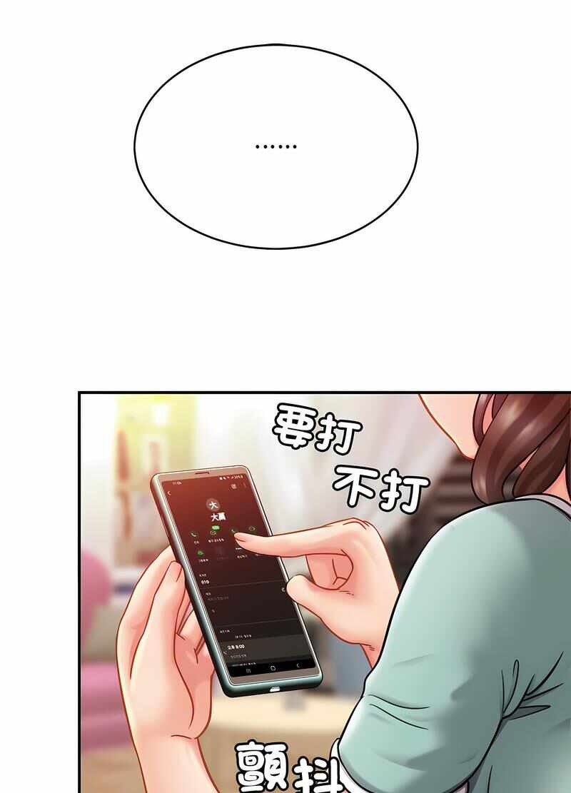 第48张