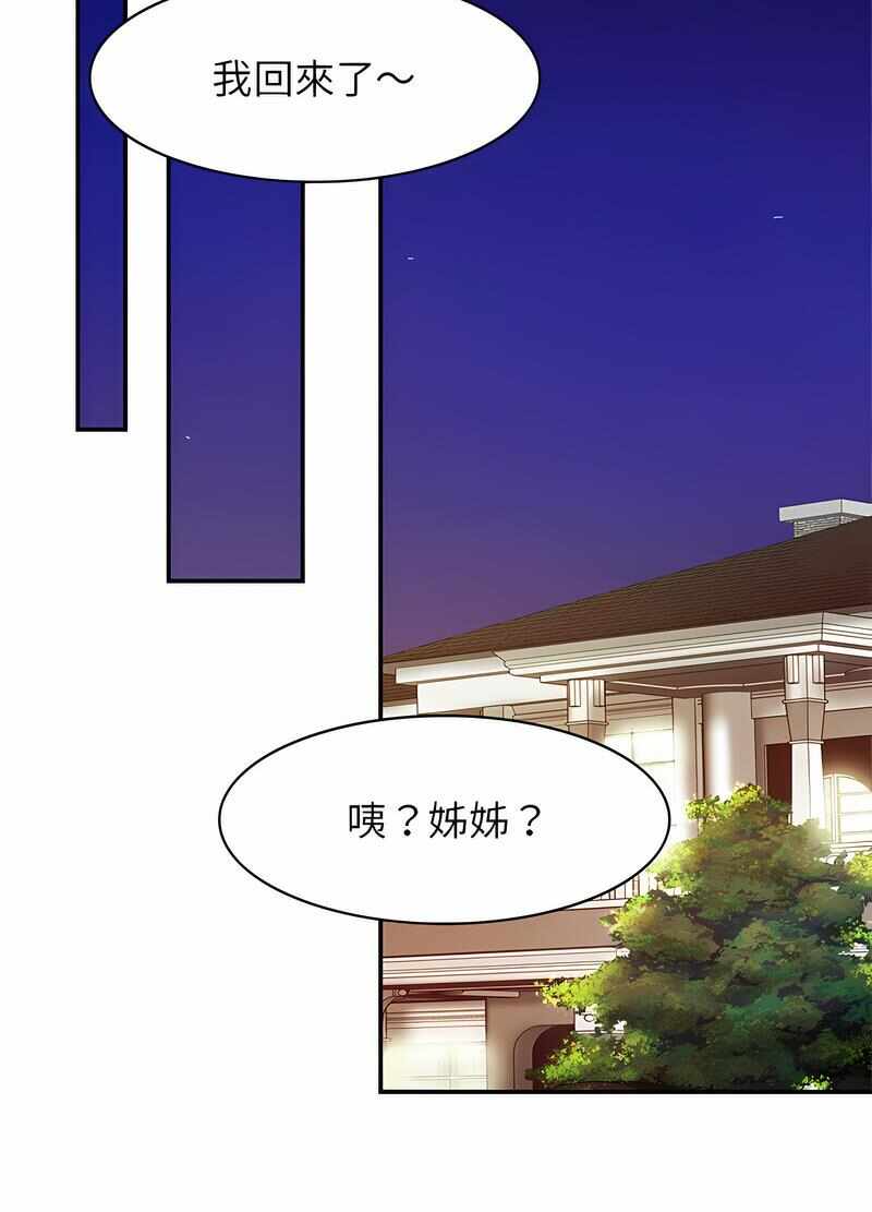 第55张