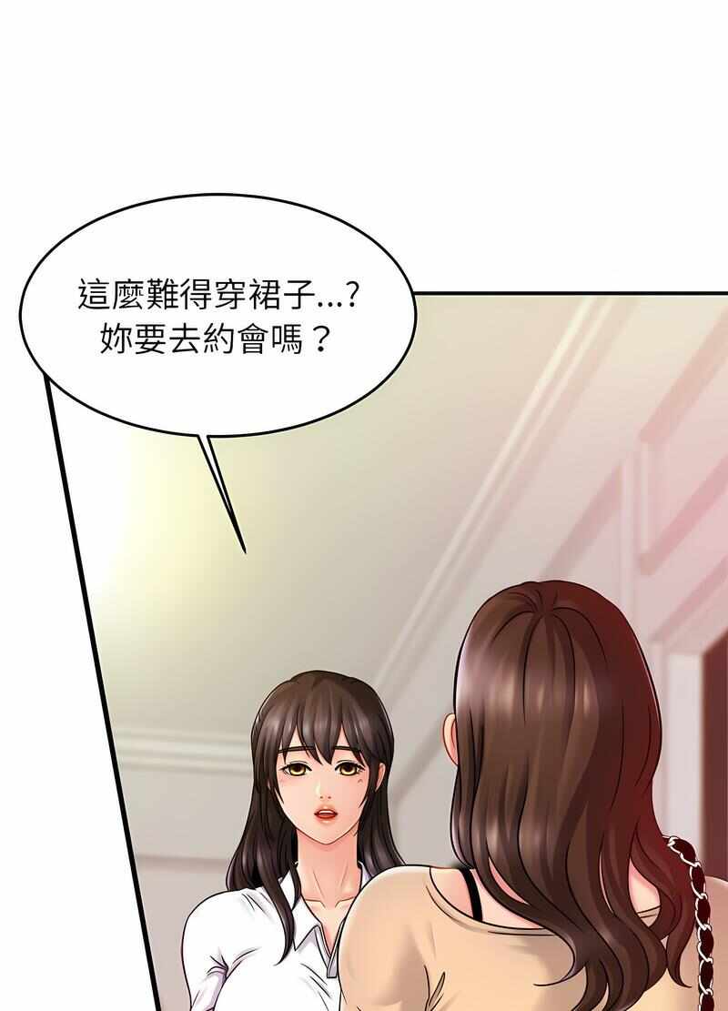 第56张