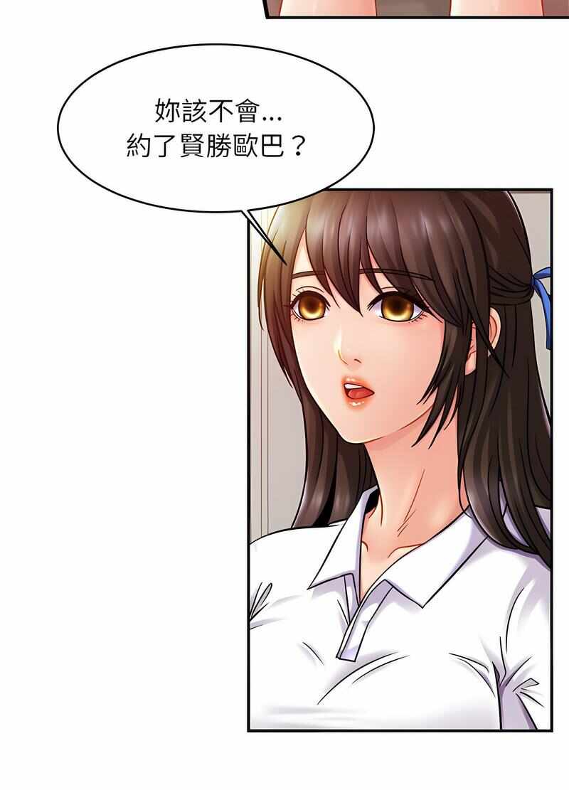 第58张