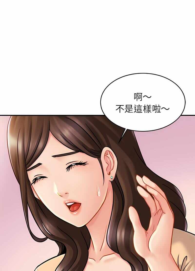 第59张