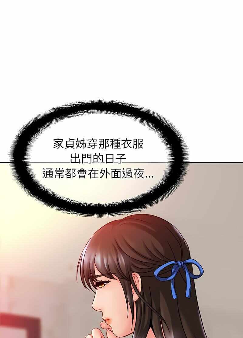 第62张