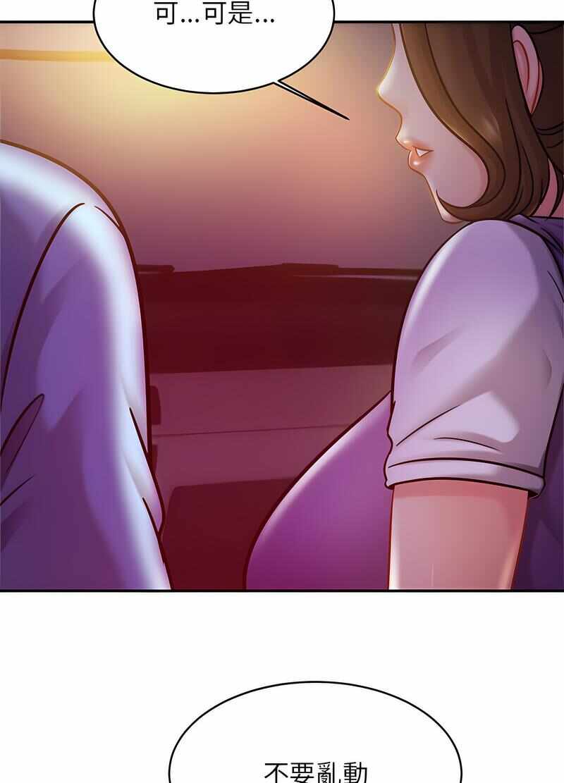 第79张