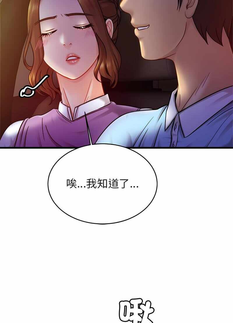 第2张