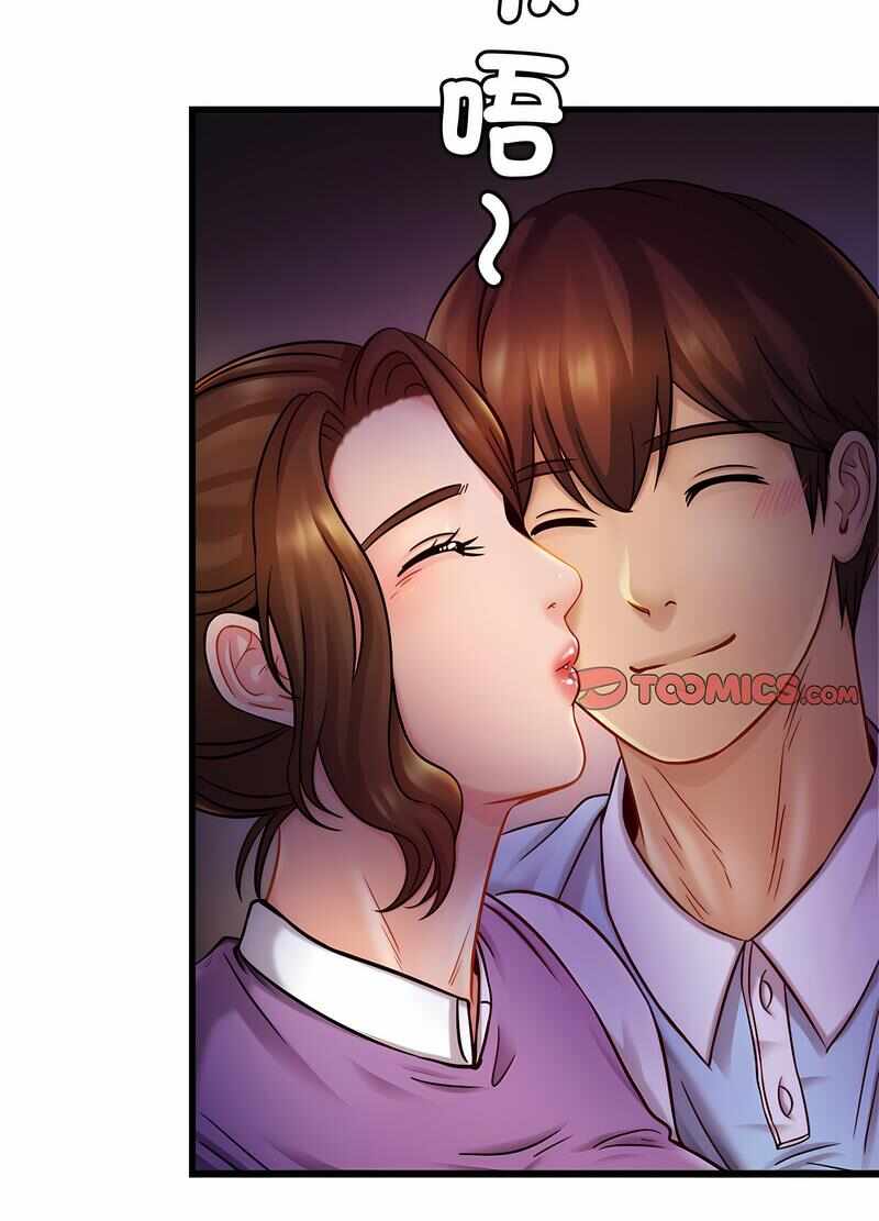 第3张