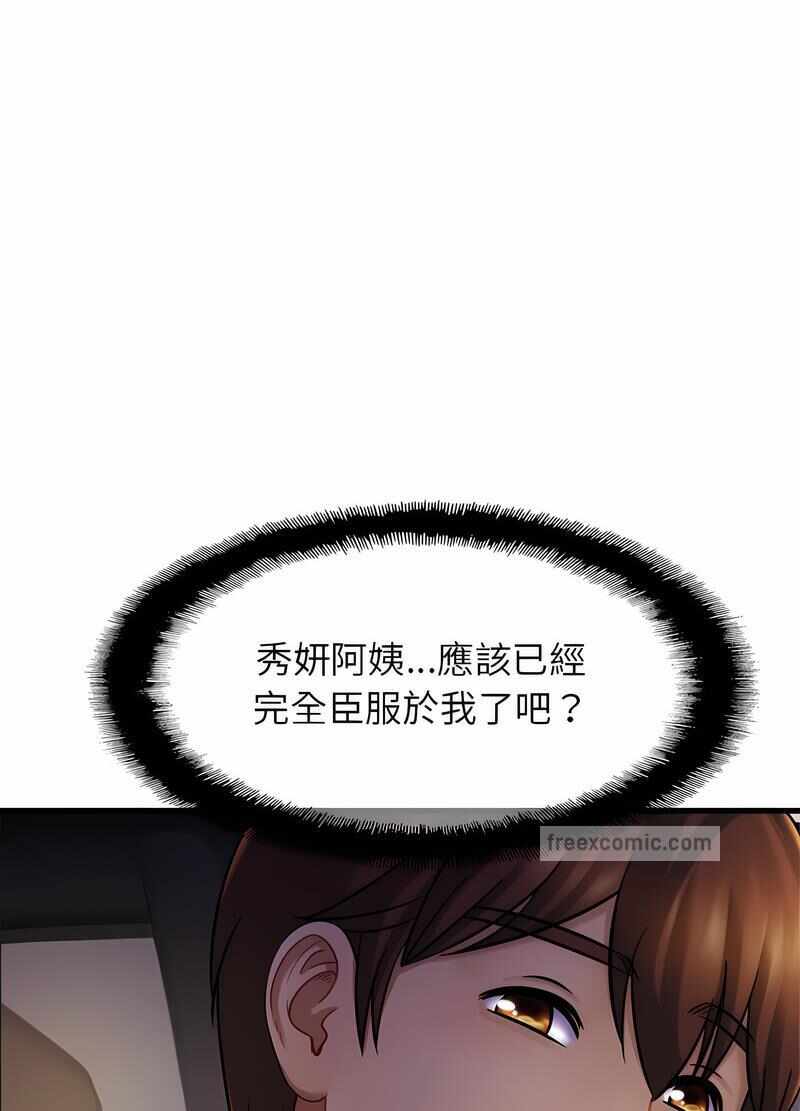 第5张