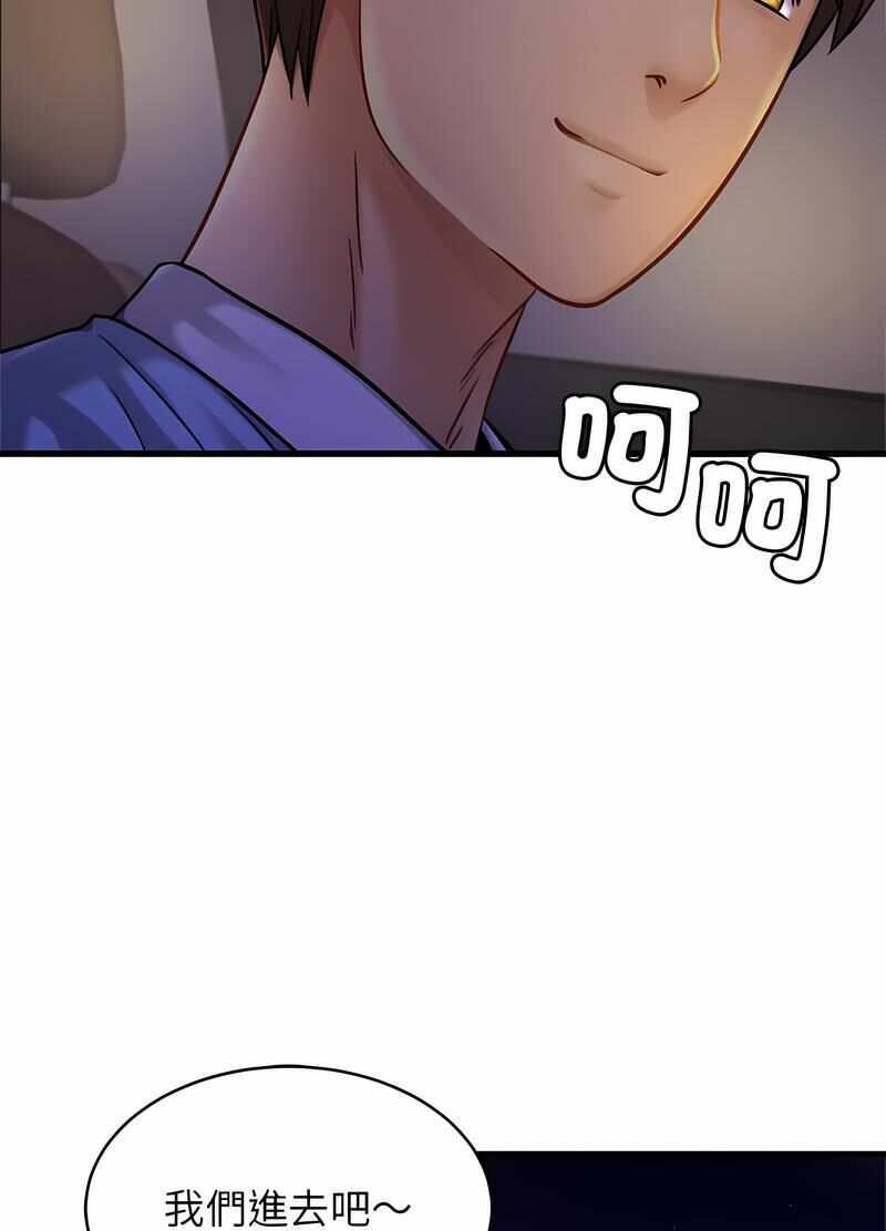 第7张