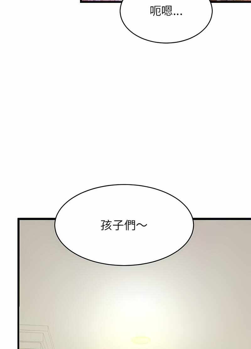 第11张