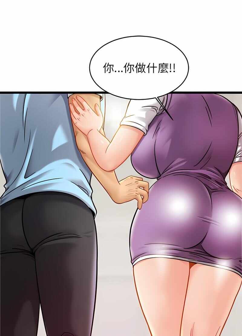 第20张